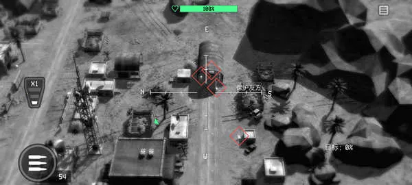 ս�����˻����޳�Ʊ��v500144 ��׿��