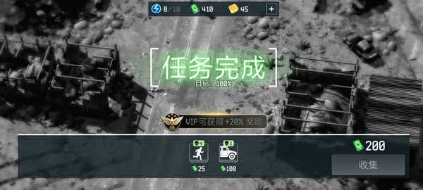 ս�����˻����޳�Ʊ��v500144 ��׿��