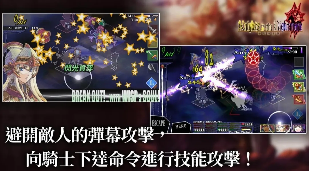 ������ʿ��(��ʿð����Ϸ)v1.0.0 �ٷ�����