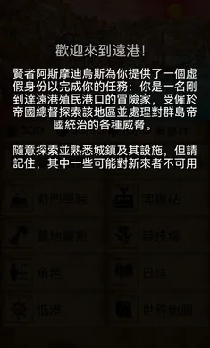 �пᳱϫ�ڹ���(�пᳱϫ��Ϸ)v1.9.15 �ٷ�����