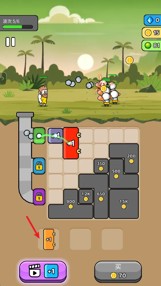 ԭʼ��ͻ�ڹ�