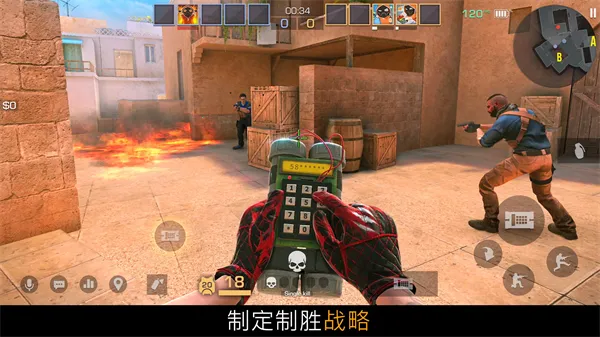 ����2���¼�ƽ��v0.32.3 �ֻ���