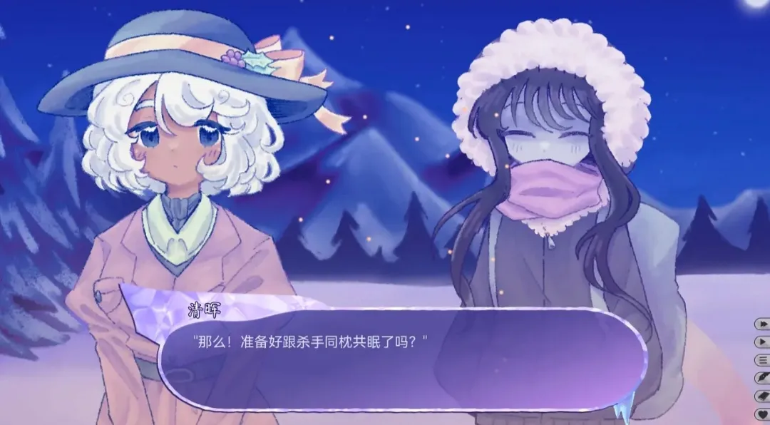 ���ǵĶ������ﰲ׿���ֻ���v2.022 ��׿��