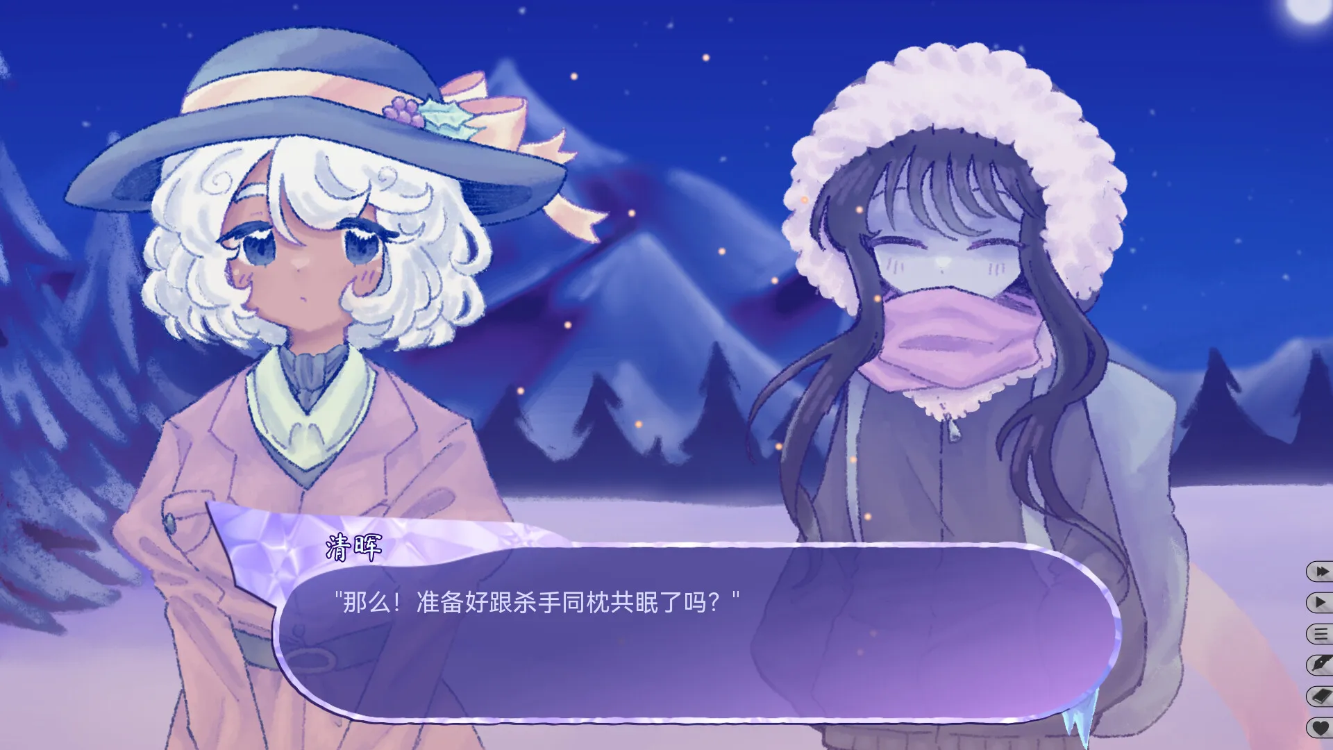 ���ǵĶ������ﰲ׿���ֻ���v2.022 ��׿��