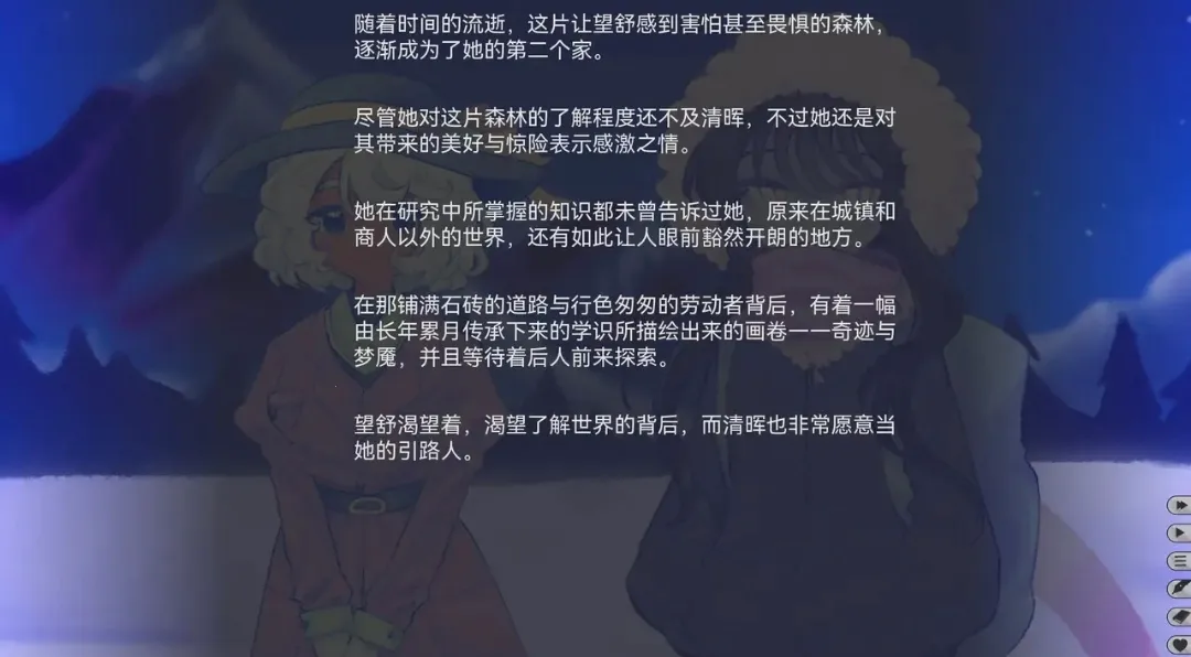 ���ǵĶ������ﰲ׿���ֻ���v2.022 ��׿��