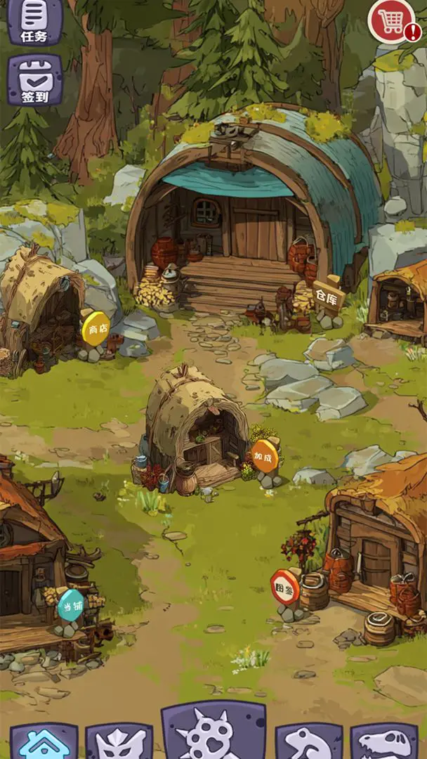 �군�����������СҰ�������ֻ���v1.0.1 ��׿��