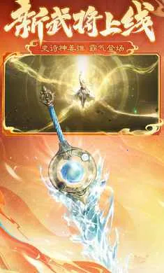 ����ɱ-�������ΰ�׿���ֻ���v4.5.2 �ֻ���