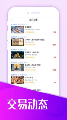 ����ģ�����ƽ��v5.1.1 ��Ѱ�