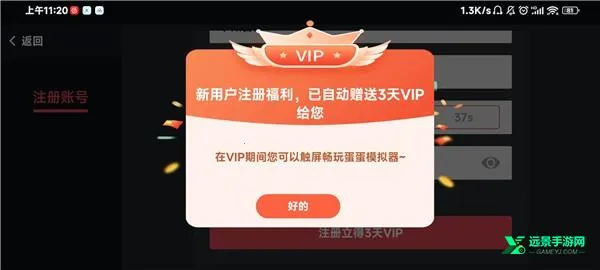 ����ģ�����ƽ��