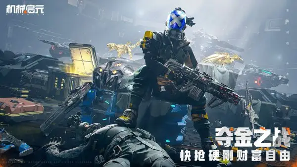 ��е��Ԫ(����Կ�������Ϸ)v1.0 ��׿��