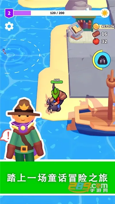 �ҵ��λ�С������v1.0.31 �ֻ���