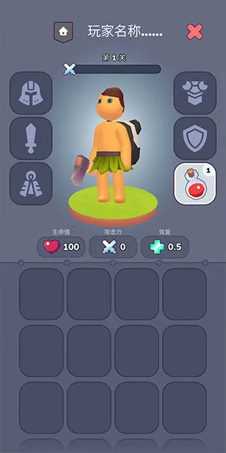 �ҵ��λ�С������v1.0.31 �ֻ���