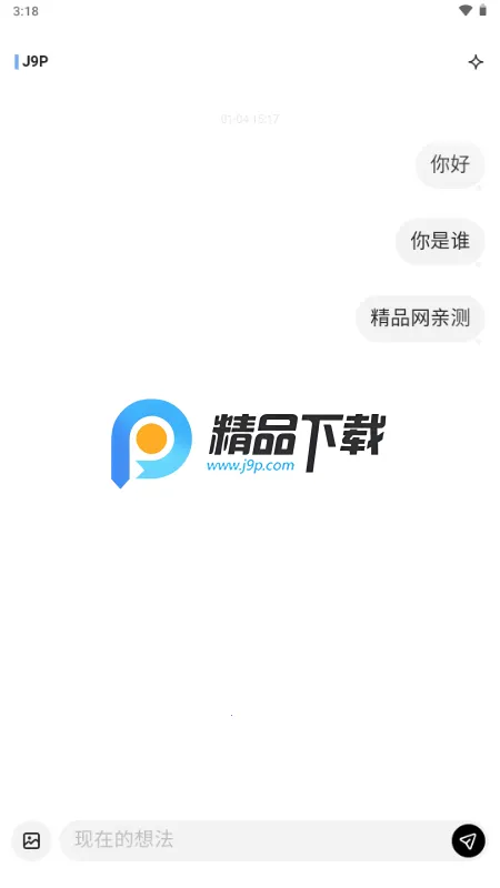 MindBack�ٷ�����v1.0.1-beta.1 �ֻ���