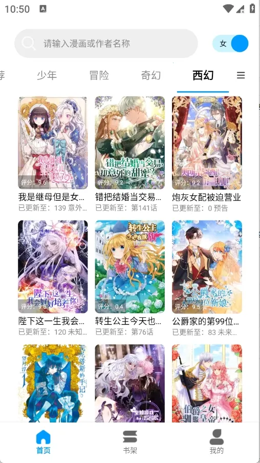 ��ʰ��2026���ذ�װv1.0.4.22 ��Ѱ�