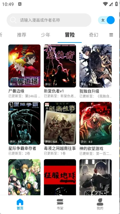 ��ʰ��2026���ذ�װv1.0.4.22 ��Ѱ�