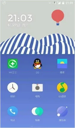 �����泵���ƽ��v1.3.1.180326131607.6809d50 �ֻ���