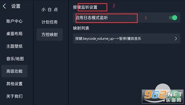 �����泵���ƽ��