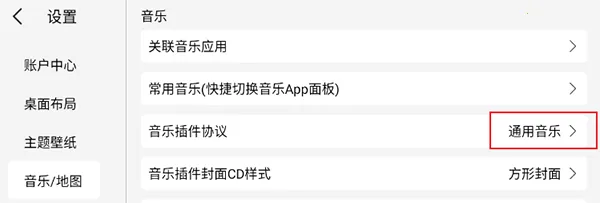 �����泵���ƽ��