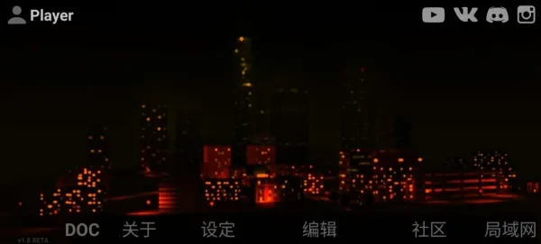 ���ɳǼƻ�����MOD�޸İ�v1.8 �ٷ�����