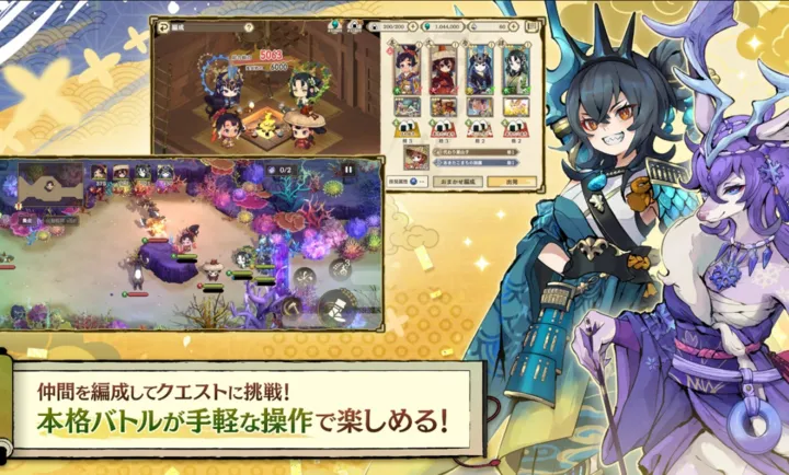 ����֮�D����������Ѳ��̷2026�ٷ����°汾v1.0.2 �ֻ���