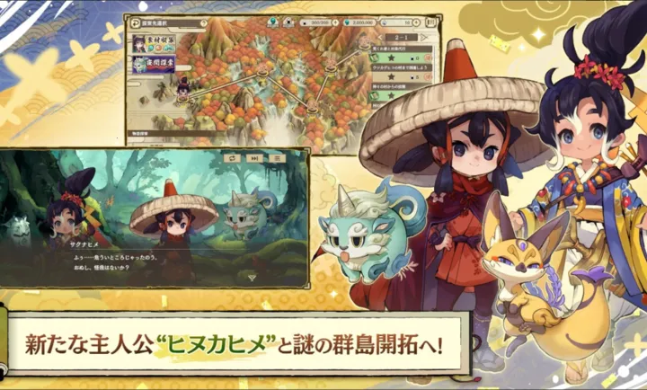 ����֮�D����������Ѳ��̷2026�ٷ����°汾v1.0.2 �ֻ���