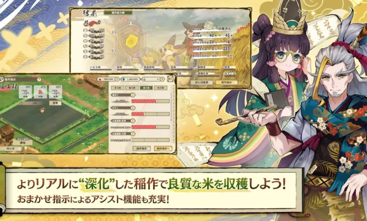 ����֮�D����������Ѳ��̷2026�ٷ����°汾v1.0.2 �ֻ���