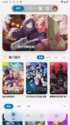 �Ϳ�����(��������ƽ̨)v4.3.0 �ٷ�����