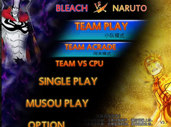 ����vs��Ӱ�ֻ�������