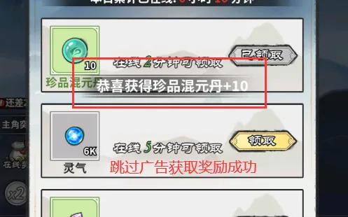 ��ң�ɽ������治�������ƽ��