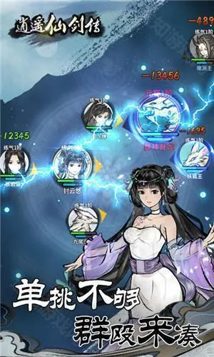 ��ң�ɽ������治�������ƽ��