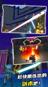 �����˽Ƕ����ٷ�����v1.4.2 �ٷ�����