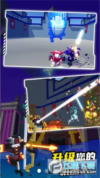 �����˽Ƕ����ٷ�����v1.4.2 �ٷ�����