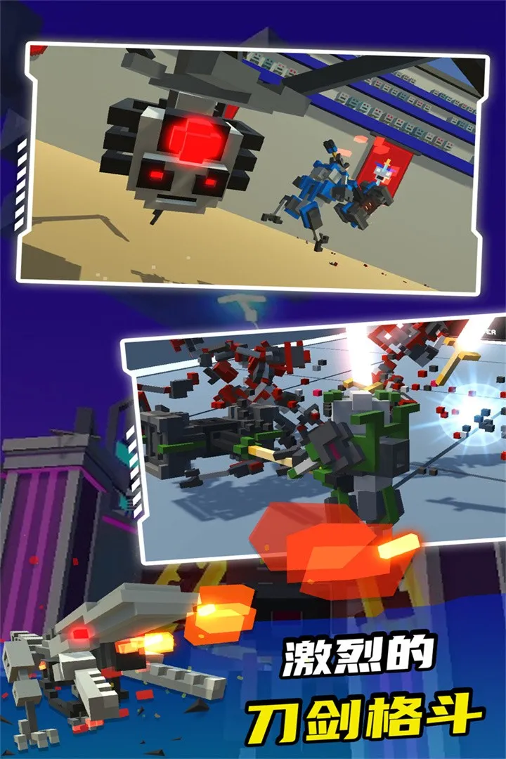 �����˽Ƕ����ٷ�����v1.4.2 �ٷ�����