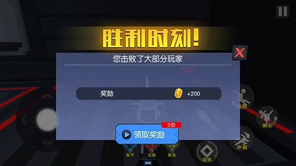 �����˽Ƕ����ٷ�����