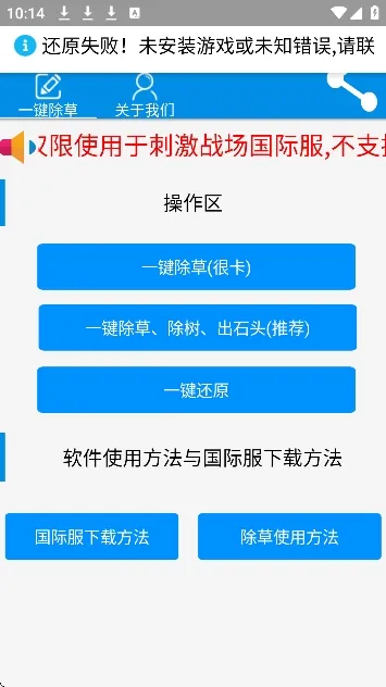 ���س��ݹ��ʷ�2026�ٷ�����v3.0 ��Ѱ�