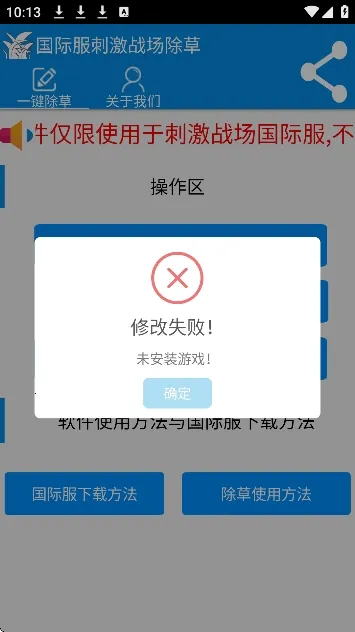 ���س��ݹ��ʷ�2026�ٷ�����v3.0 ��Ѱ�