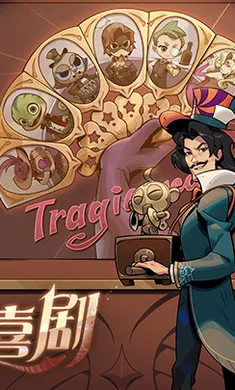 ��Բ֮ҹ-��������(����ð����Ϸ)v1.6.28 ��׿��