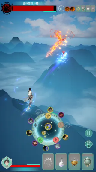 ���������޾����(����̽����Ϸ)