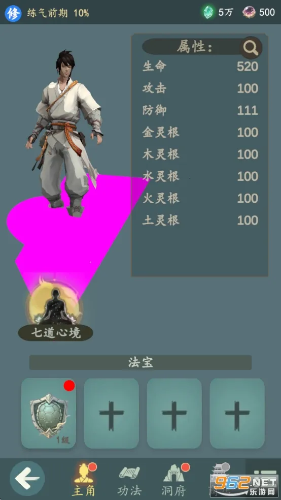 ���������޾����(����̽����Ϸ)v1.4.3 ��Ѱ�