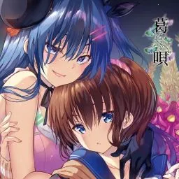 ����-��֮��(��ɱ�¼�׷��)v2.3.2 ��׿��