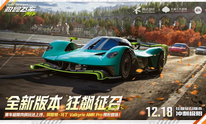 ��Ʒ�ɳ�������-�������(������Ϸ���淨)v1.9.30.2830407 ��Ѱ�