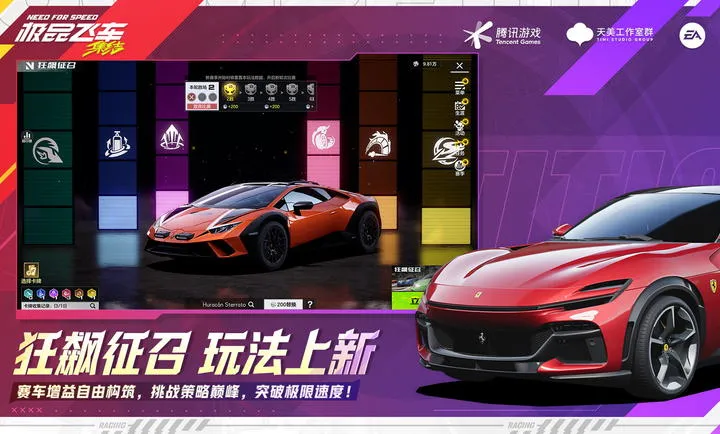 ��Ʒ�ɳ�������-�������(������Ϸ���淨)v1.9.30.2830407 ��Ѱ�