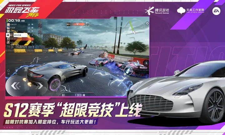 ��Ʒ�ɳ�������-�������(������Ϸ���淨)v1.9.30.2830407 ��Ѱ�