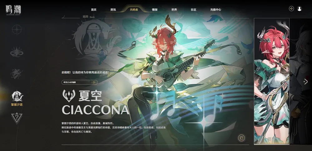 ����2026���°汾