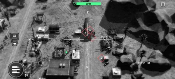 ս�����˻�MOD���ײ˵�v500144 �ֻ���