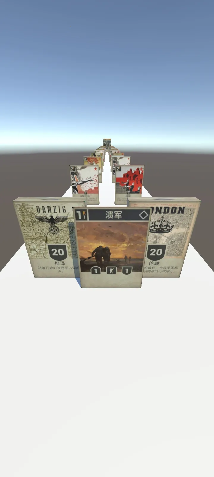 ���ȴ����(���Ƚ�����Ϸ)v2.1 �ٷ�����