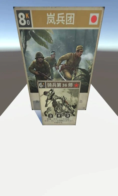 ���ȴ����(���Ƚ�����Ϸ)v2.1 �ٷ�����