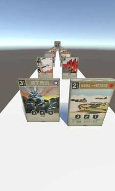 ���ȴ����(���Ƚ�����Ϸ)v2.1 �ٷ�����