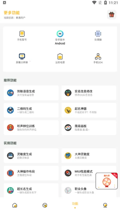 С���������ذ�װ���