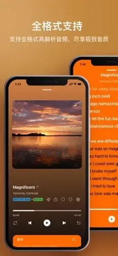 HiFier2026���ذ�װv1.0 ��׿��